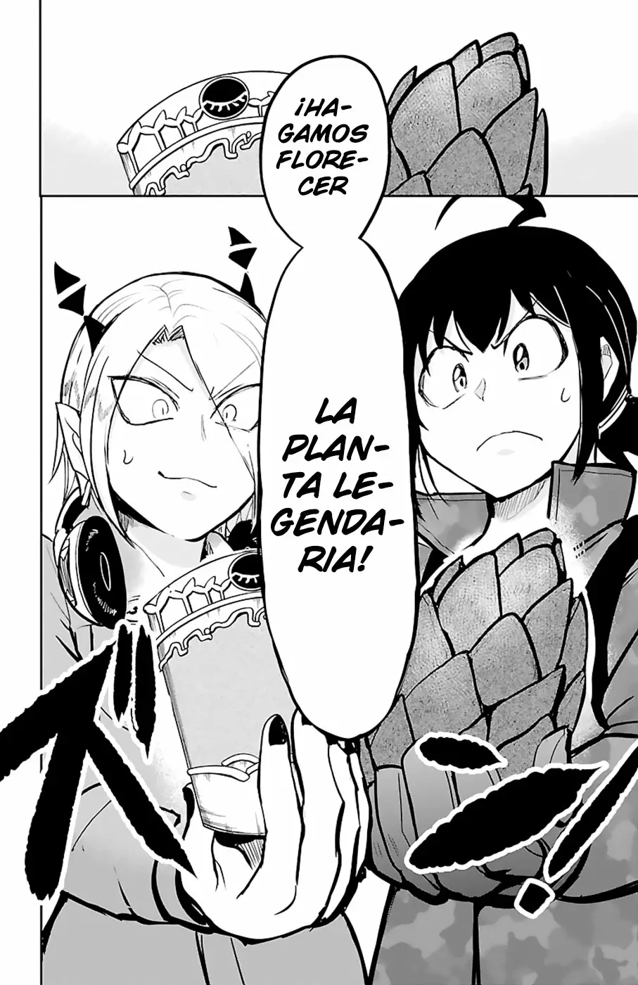Read Mairimashita Iruma kun ES Manga Online