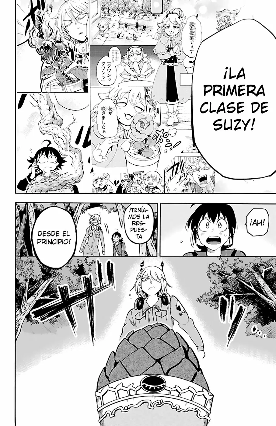Read Mairimashita Iruma kun ES Manga Online