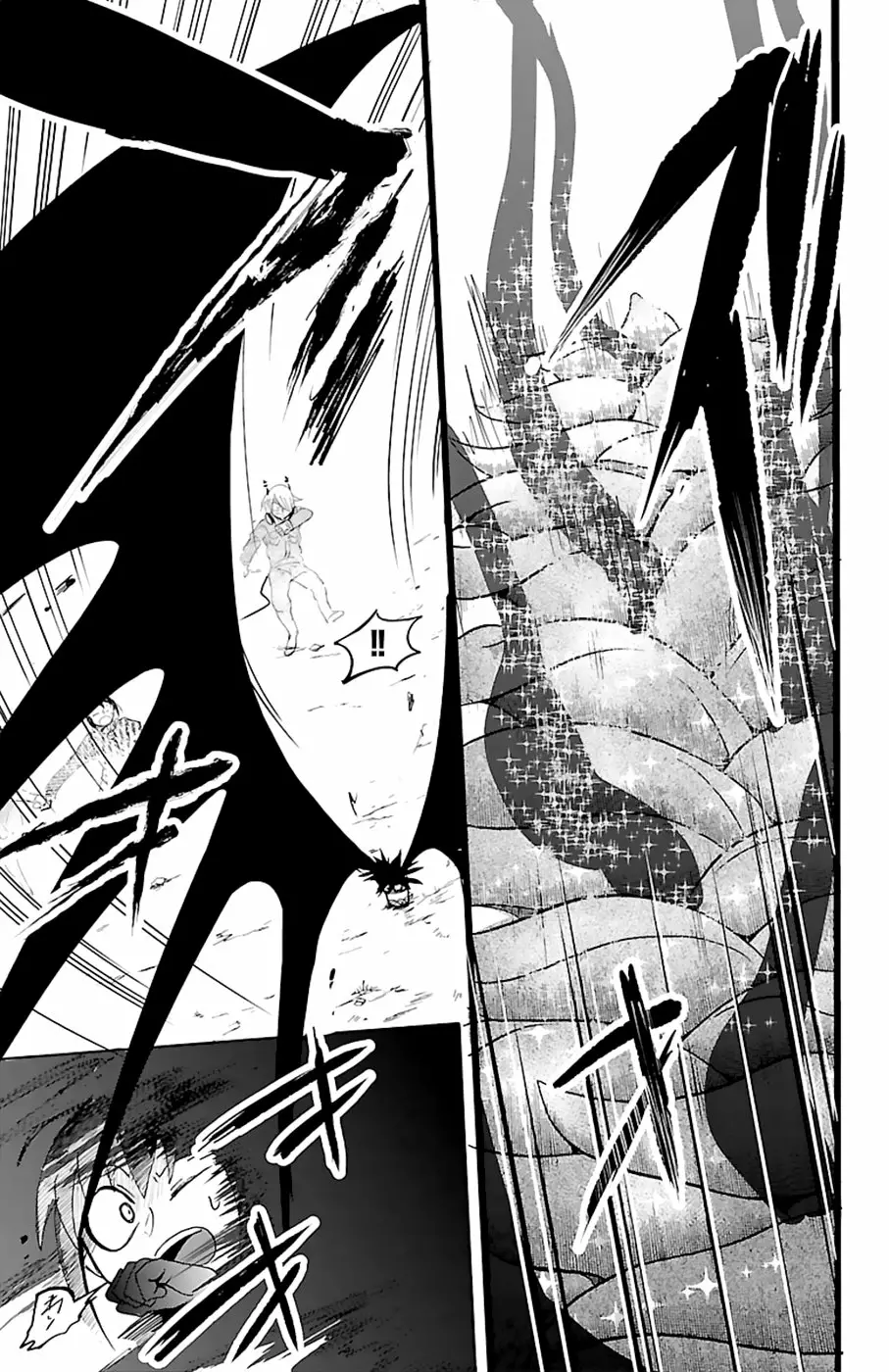 Read Mairimashita Iruma kun ES Manga Online