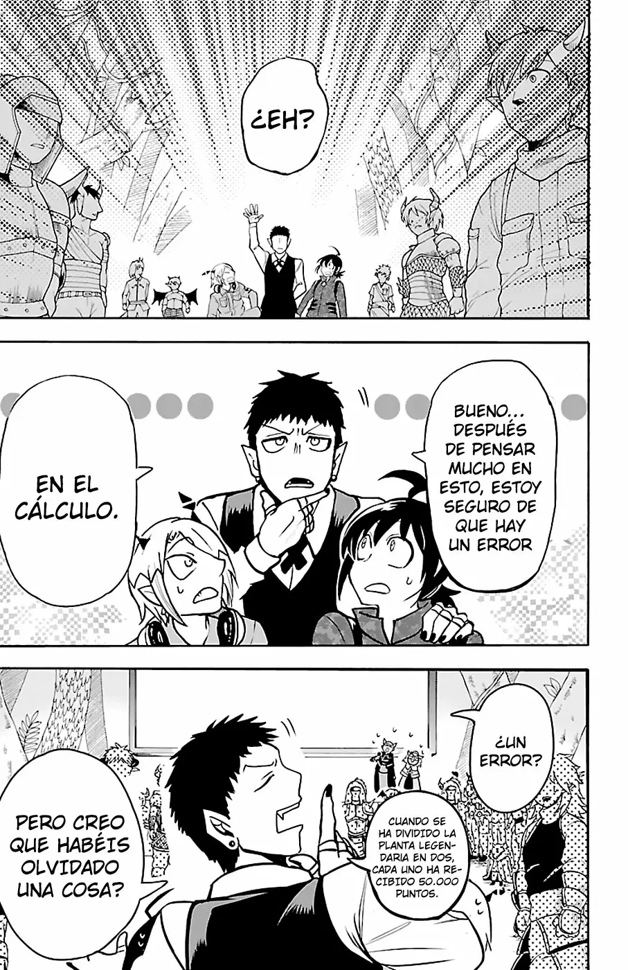 Read Mairimashita Iruma kun ES Manga Online