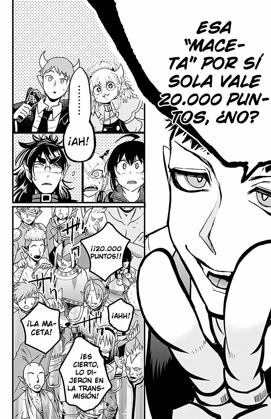 Read Mairimashita Iruma kun ES Manga Online