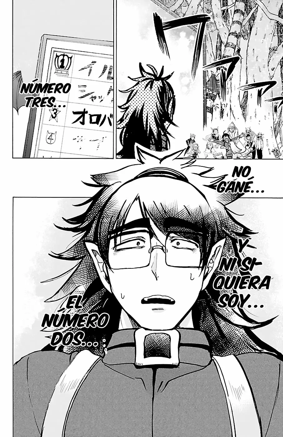 Read Mairimashita Iruma kun ES Manga Online