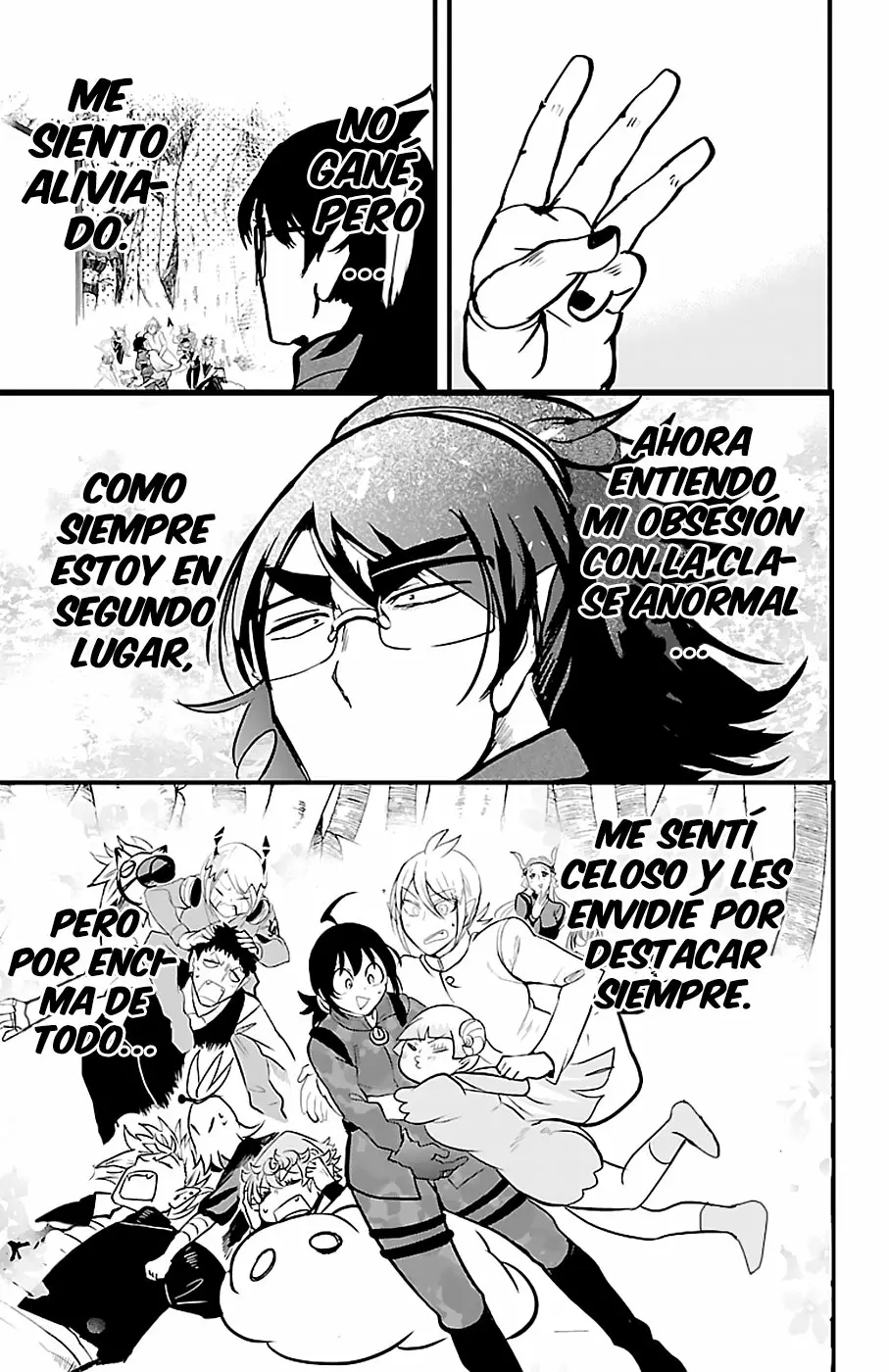 Read Mairimashita Iruma kun ES Manga Online