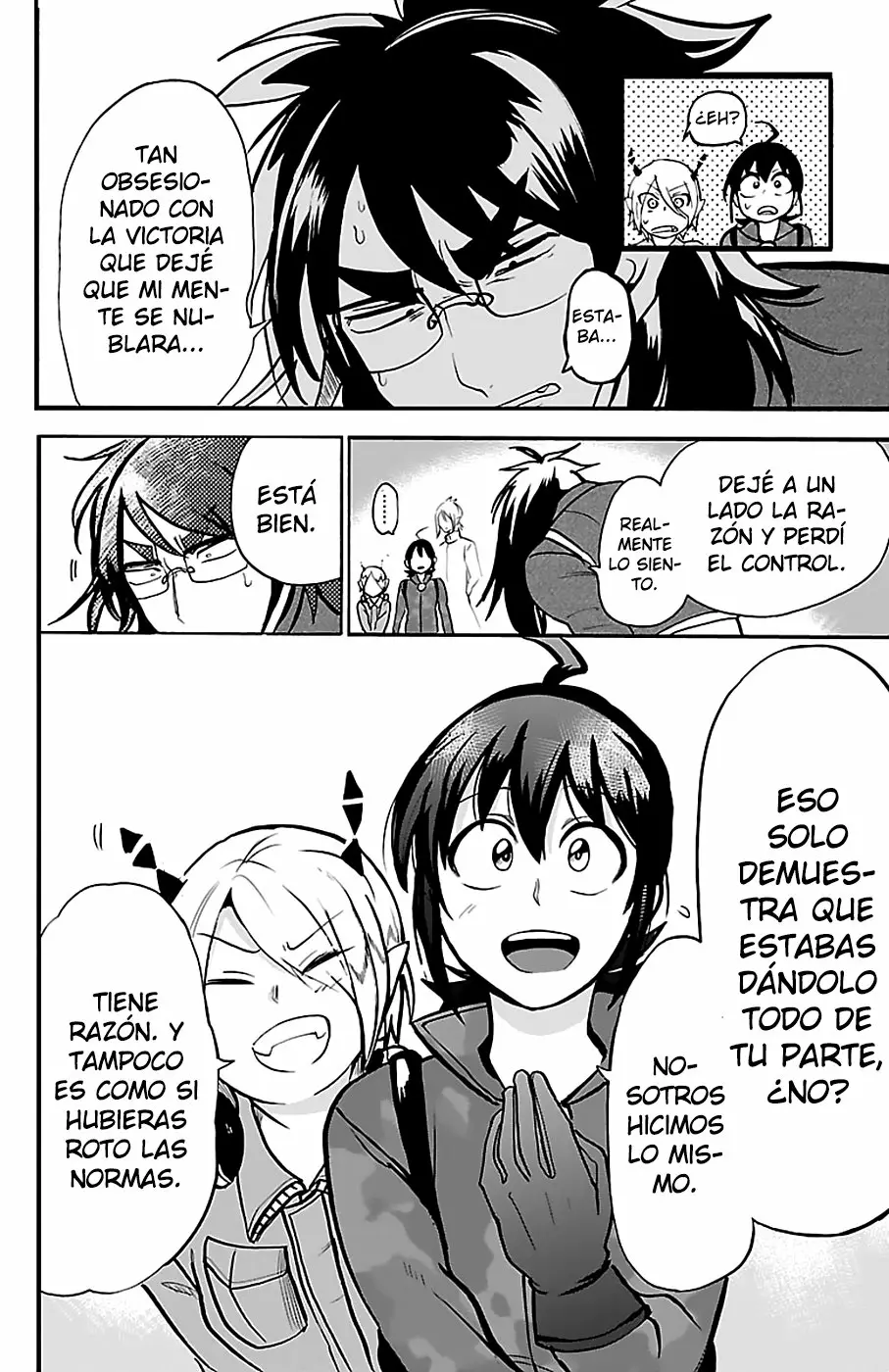 Read Mairimashita Iruma kun ES Manga Online