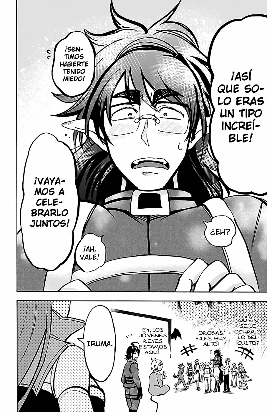 Read Mairimashita Iruma kun ES Manga Online