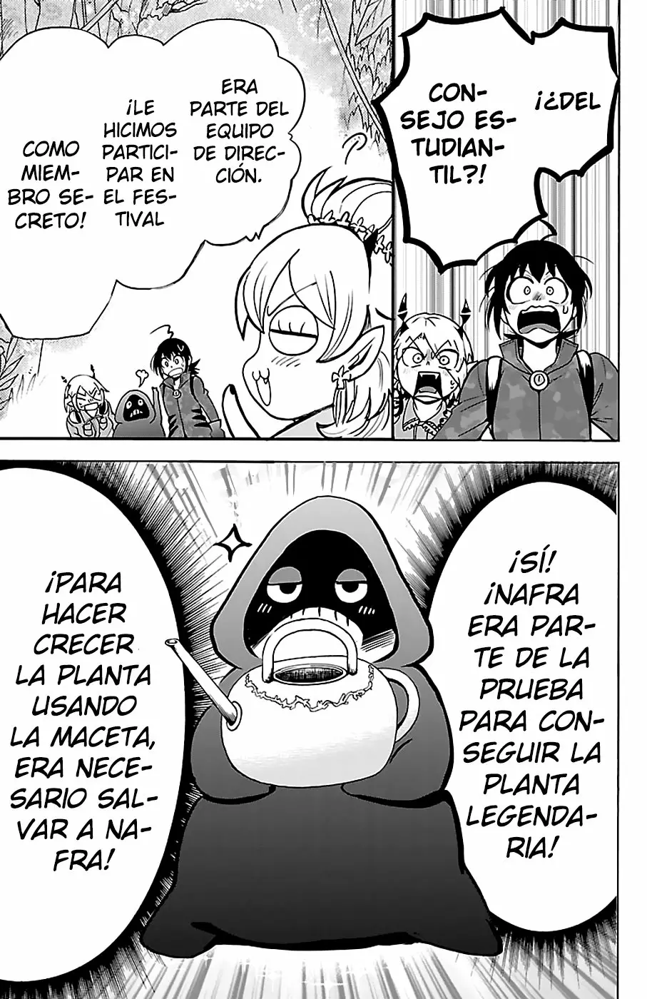 Read Mairimashita Iruma kun ES Manga Online