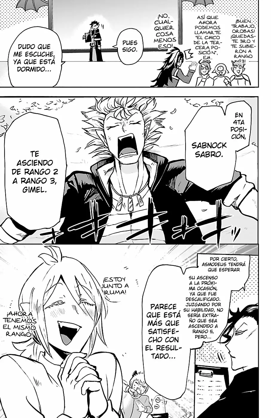 Read Mairimashita Iruma kun ES Manga Online