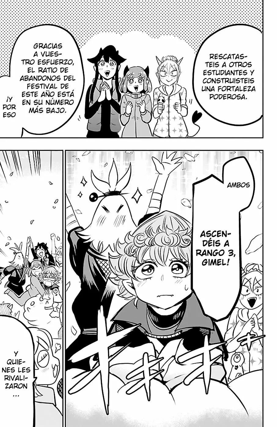 Read Mairimashita Iruma kun ES Manga Online