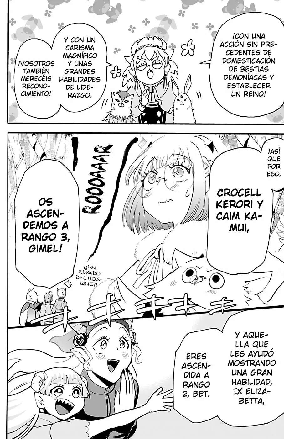 Read Mairimashita Iruma kun ES Manga Online