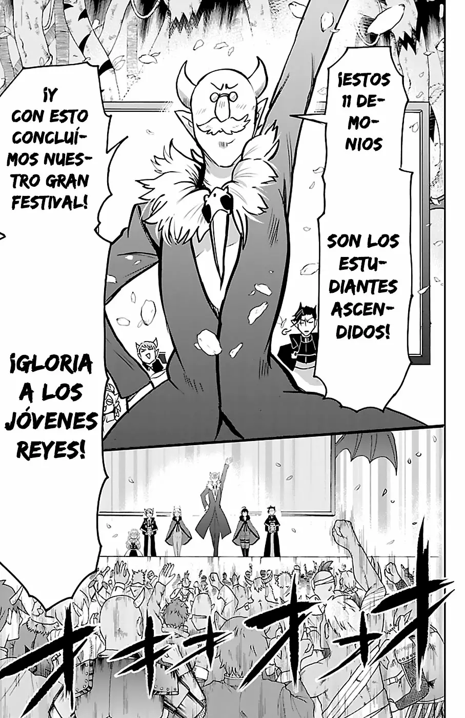 Read Mairimashita Iruma kun ES Manga Online