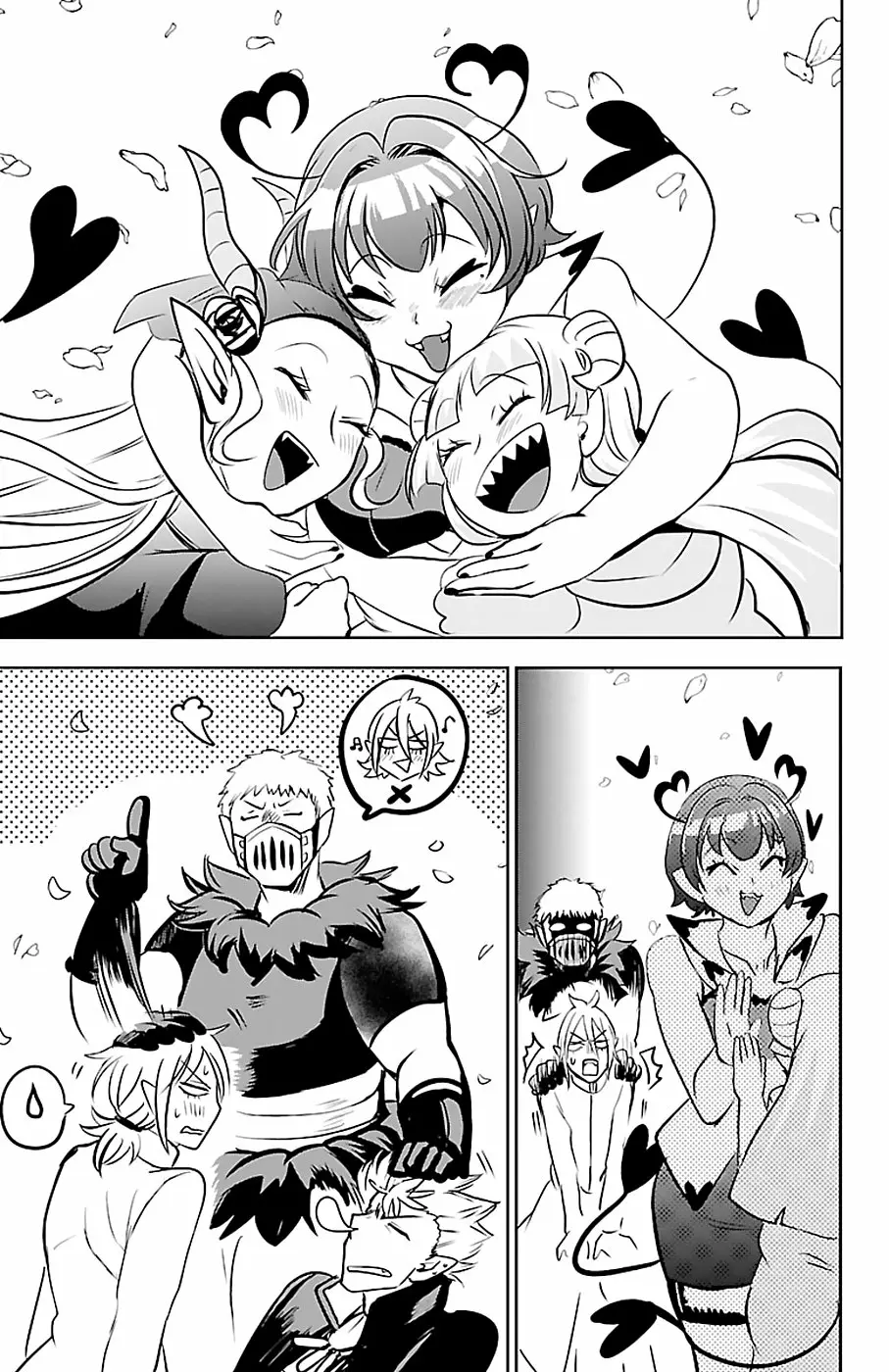 Read Mairimashita Iruma kun ES Manga Online