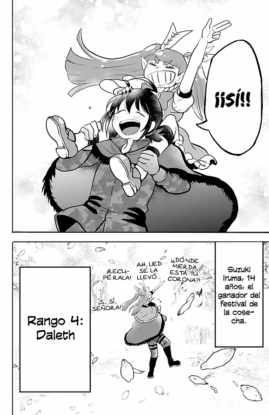 Read Mairimashita Iruma kun ES Manga Online