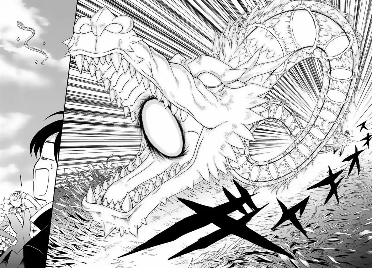 Read Mairimashita Iruma kun ES Manga Online