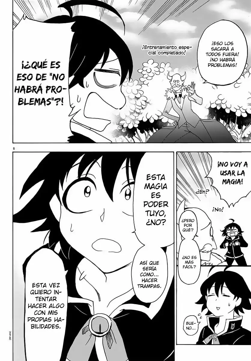 Read Mairimashita Iruma kun ES Manga Online