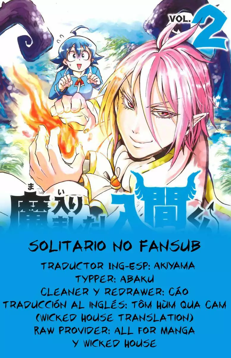 Read Mairimashita Iruma kun ES Manga Online