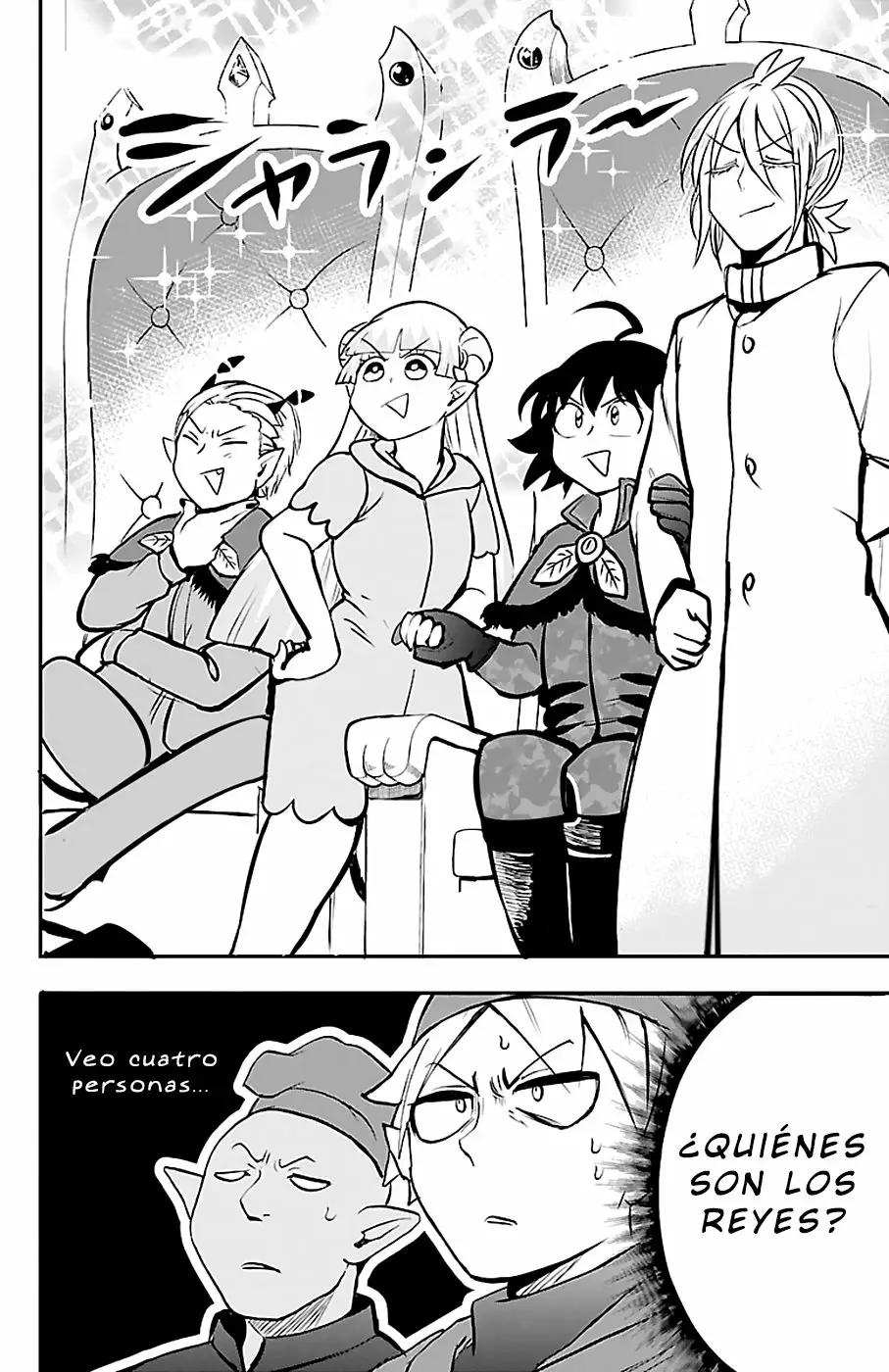 Read Mairimashita Iruma kun ES Manga Online