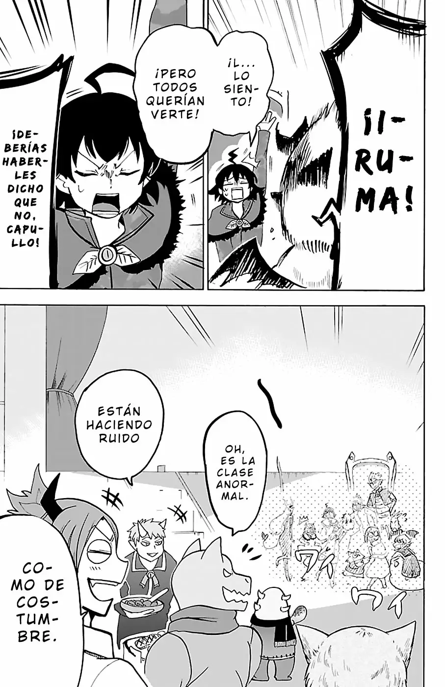 Read Mairimashita Iruma kun ES Manga Online