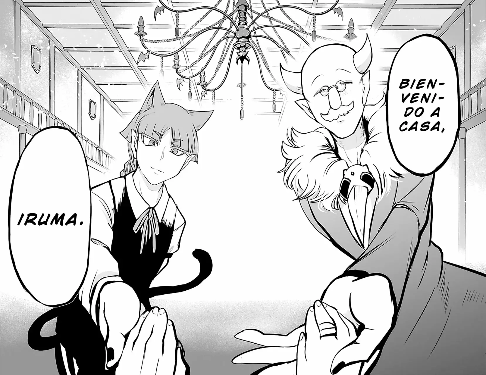 Read Mairimashita Iruma kun ES Manga Online
