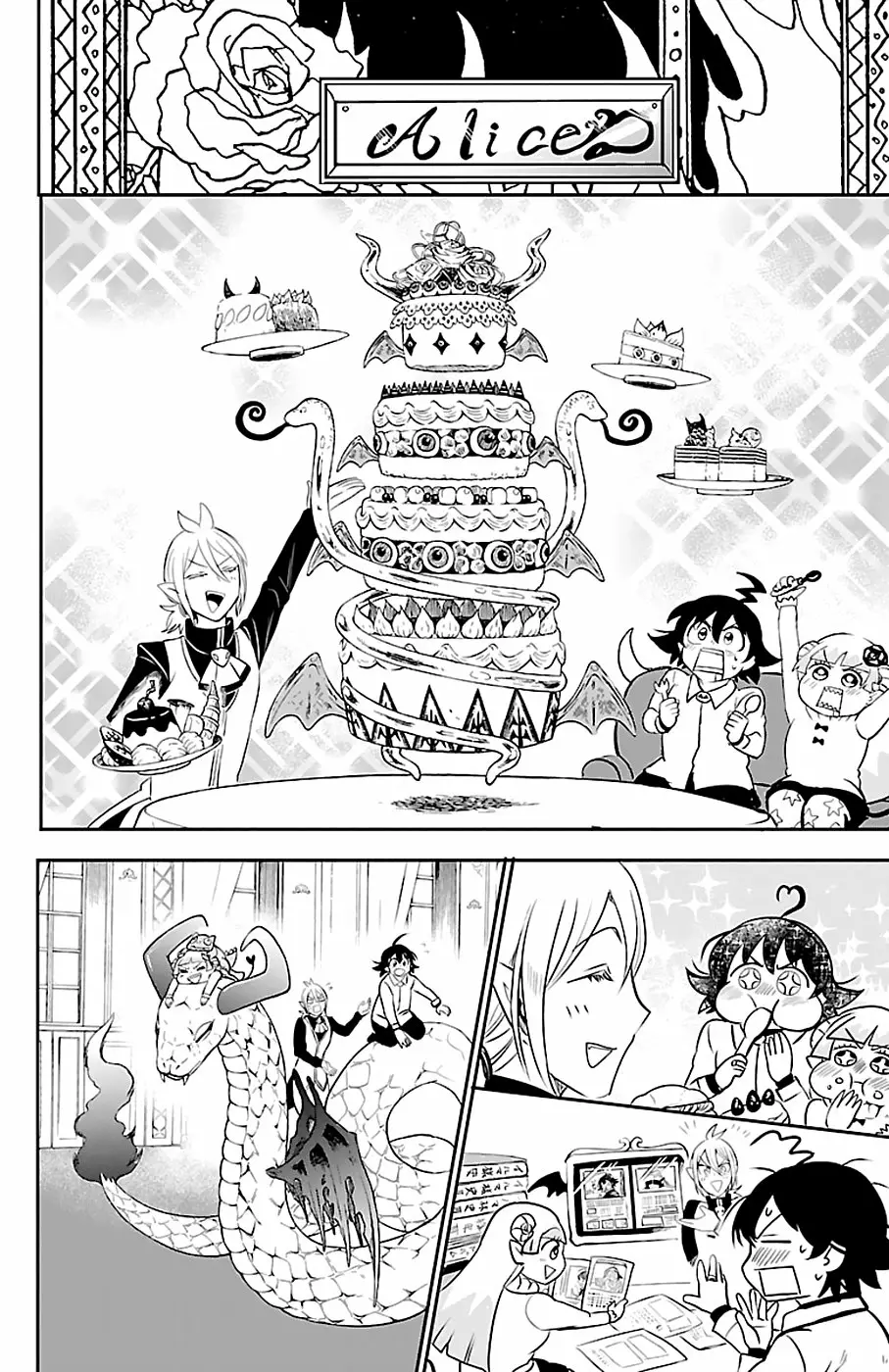 Read Mairimashita Iruma kun ES Manga Online