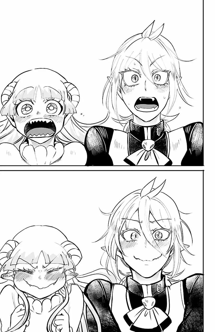 Read Mairimashita Iruma kun ES Manga Online