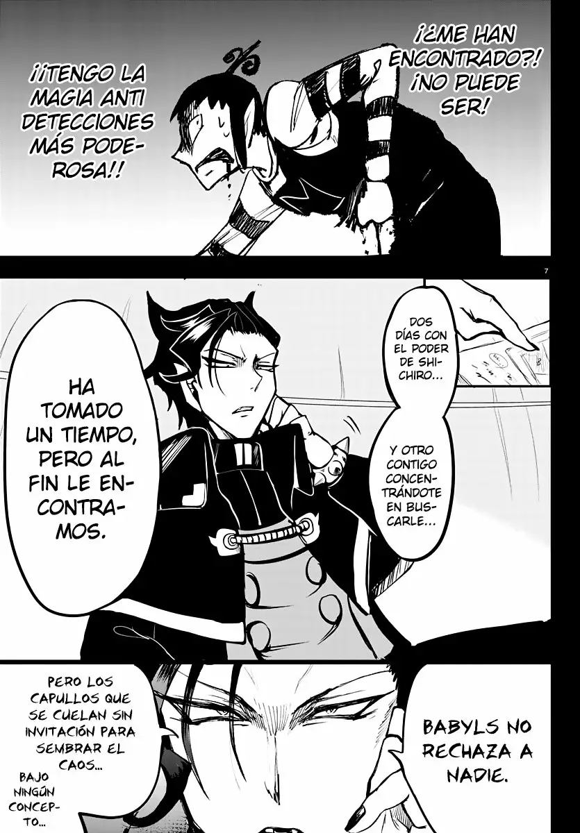Read Mairimashita Iruma kun ES Manga Online