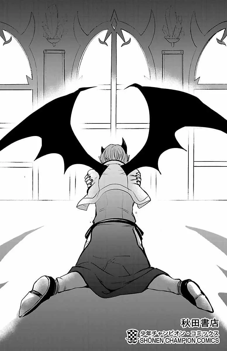 Read Mairimashita Iruma kun ES Manga Online