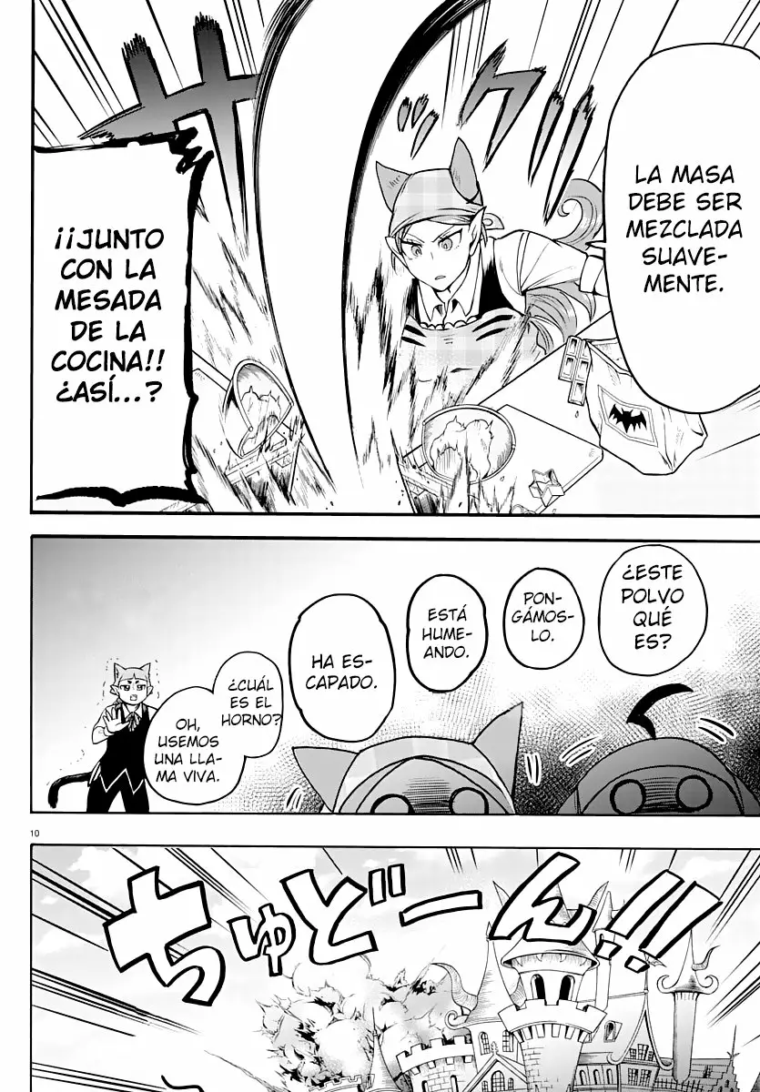 Read Mairimashita Iruma kun ES Manga Online