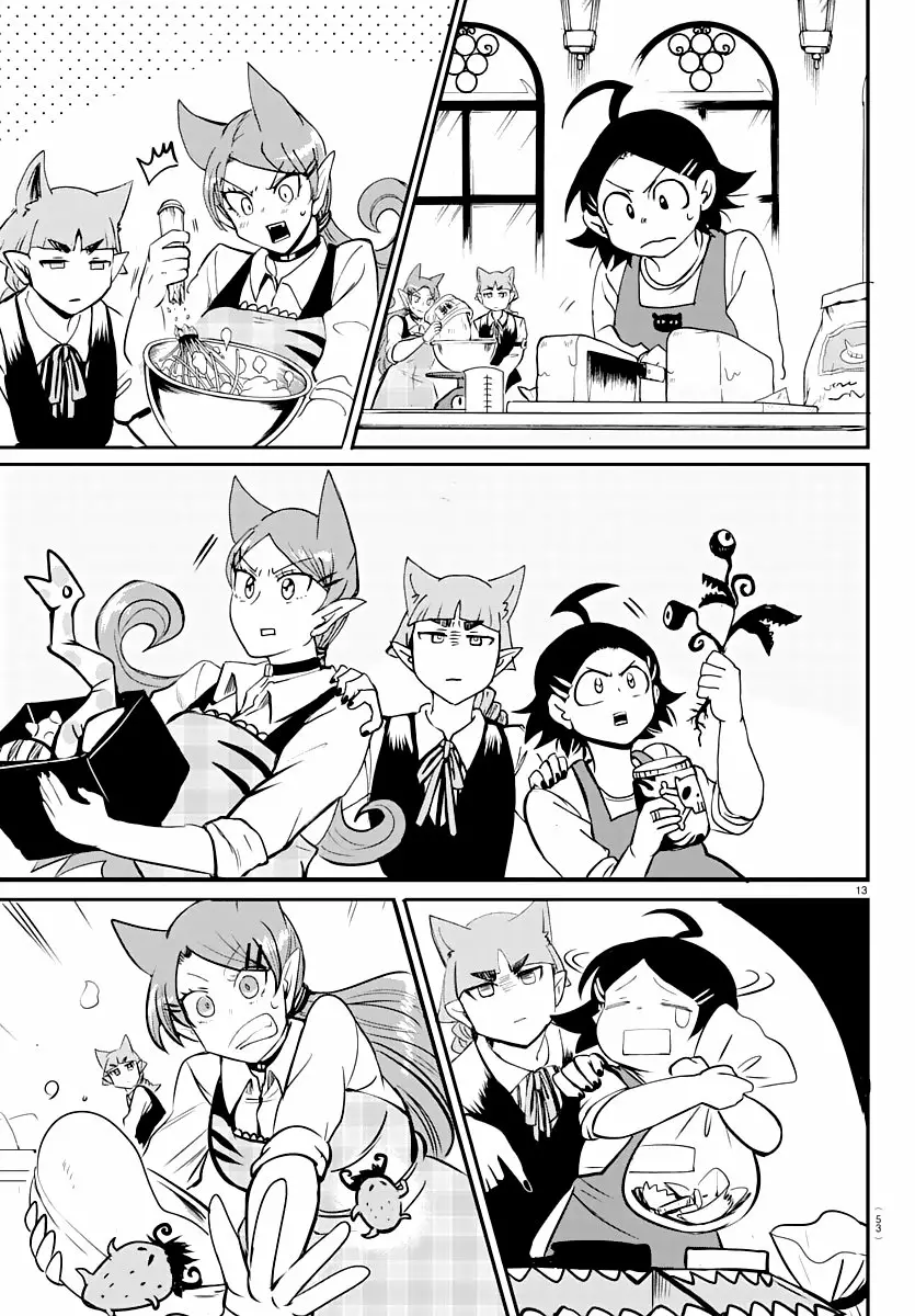 Read Mairimashita Iruma kun ES Manga Online