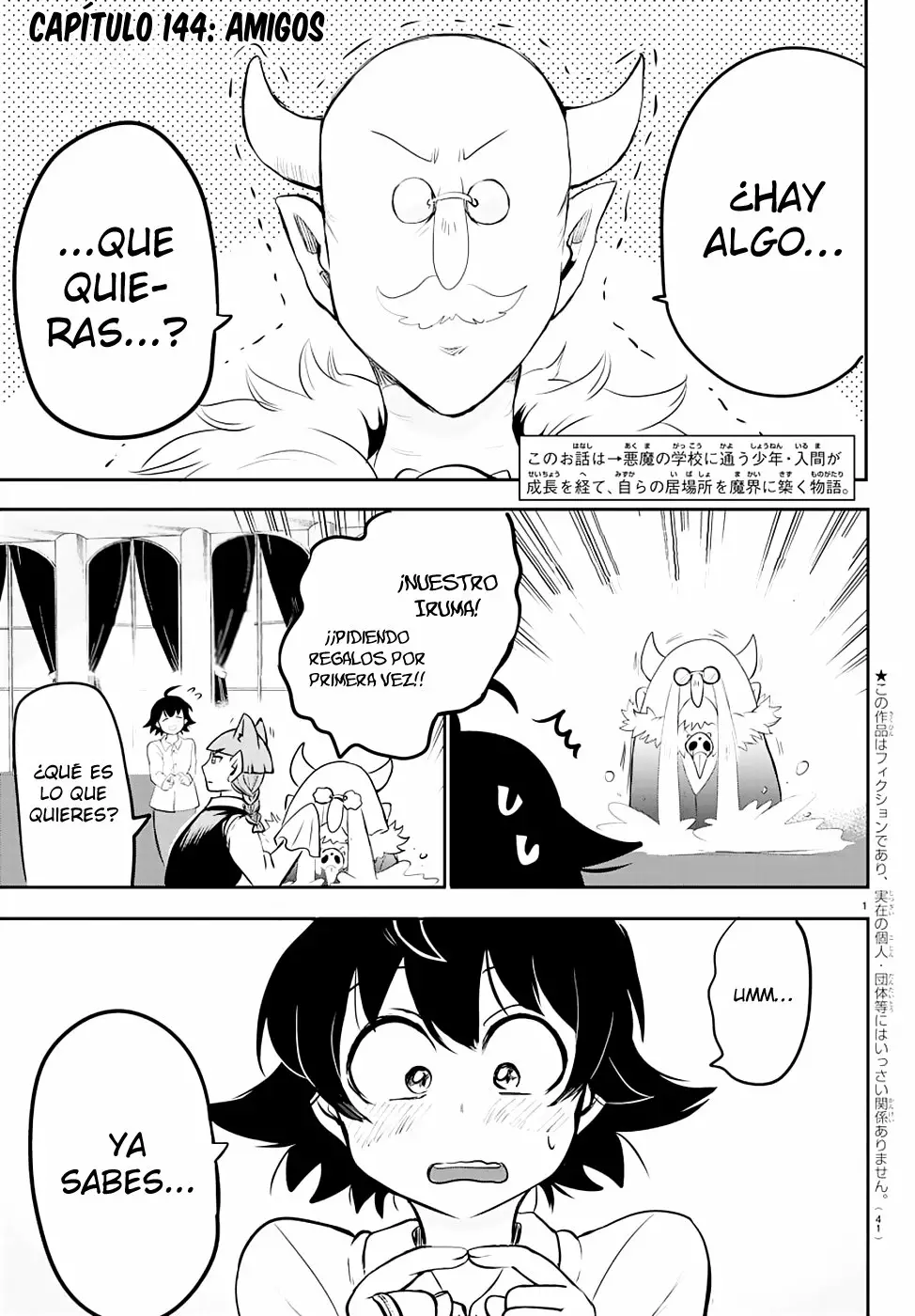 Read Mairimashita Iruma kun ES Manga Online