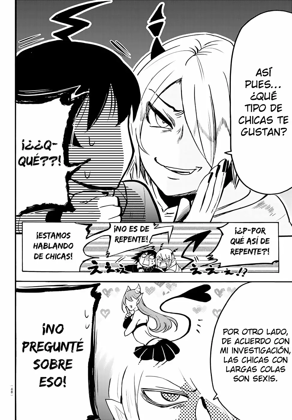 Read Mairimashita Iruma kun ES Manga Online