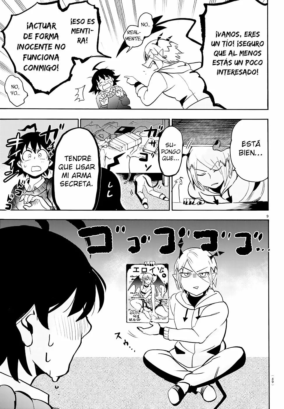 Read Mairimashita Iruma kun ES Manga Online