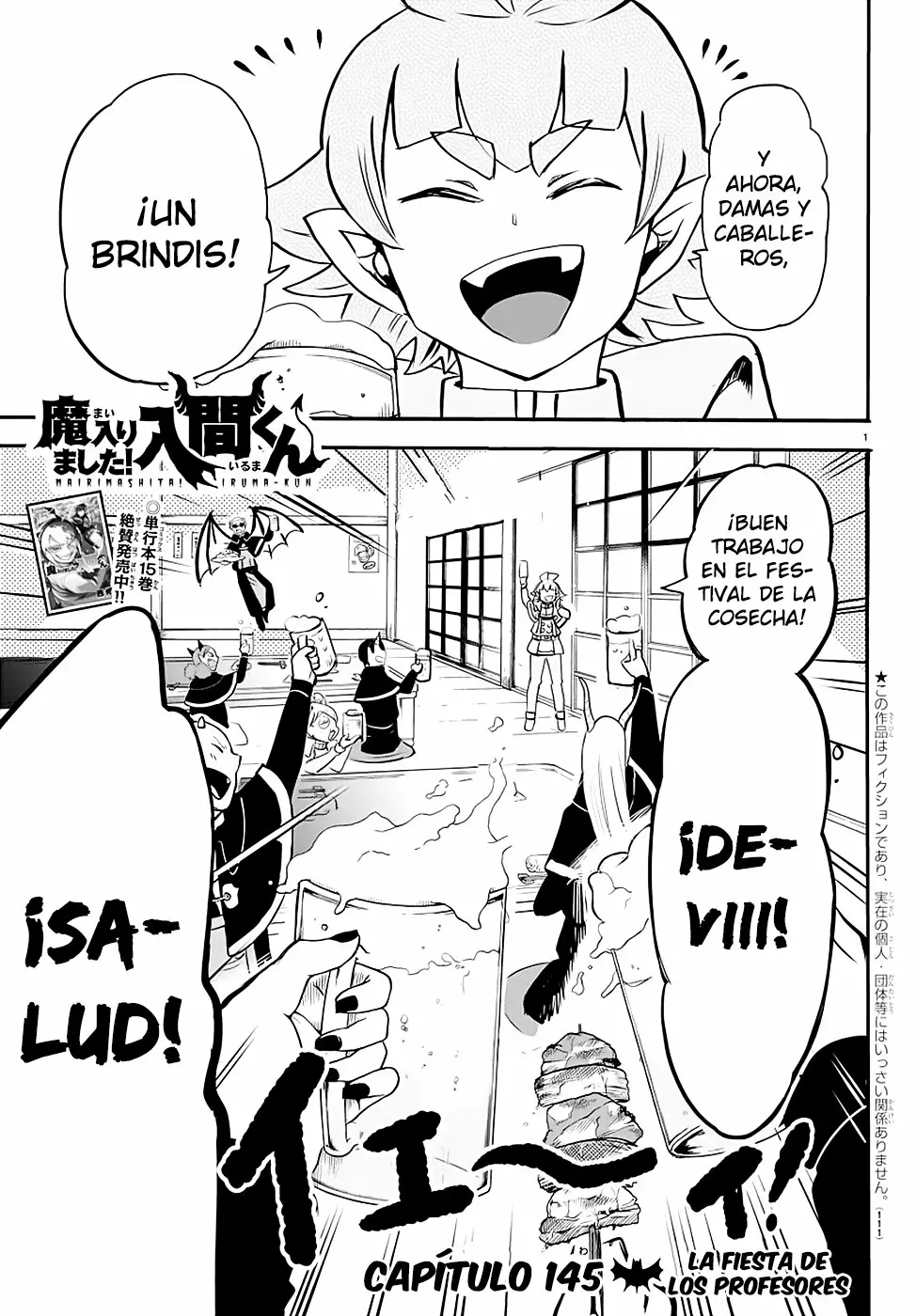 Read Mairimashita Iruma kun ES Manga Online
