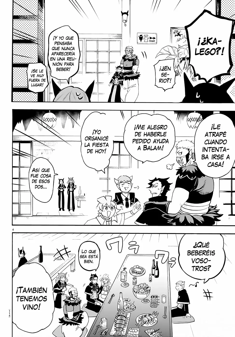 Read Mairimashita Iruma kun ES Manga Online