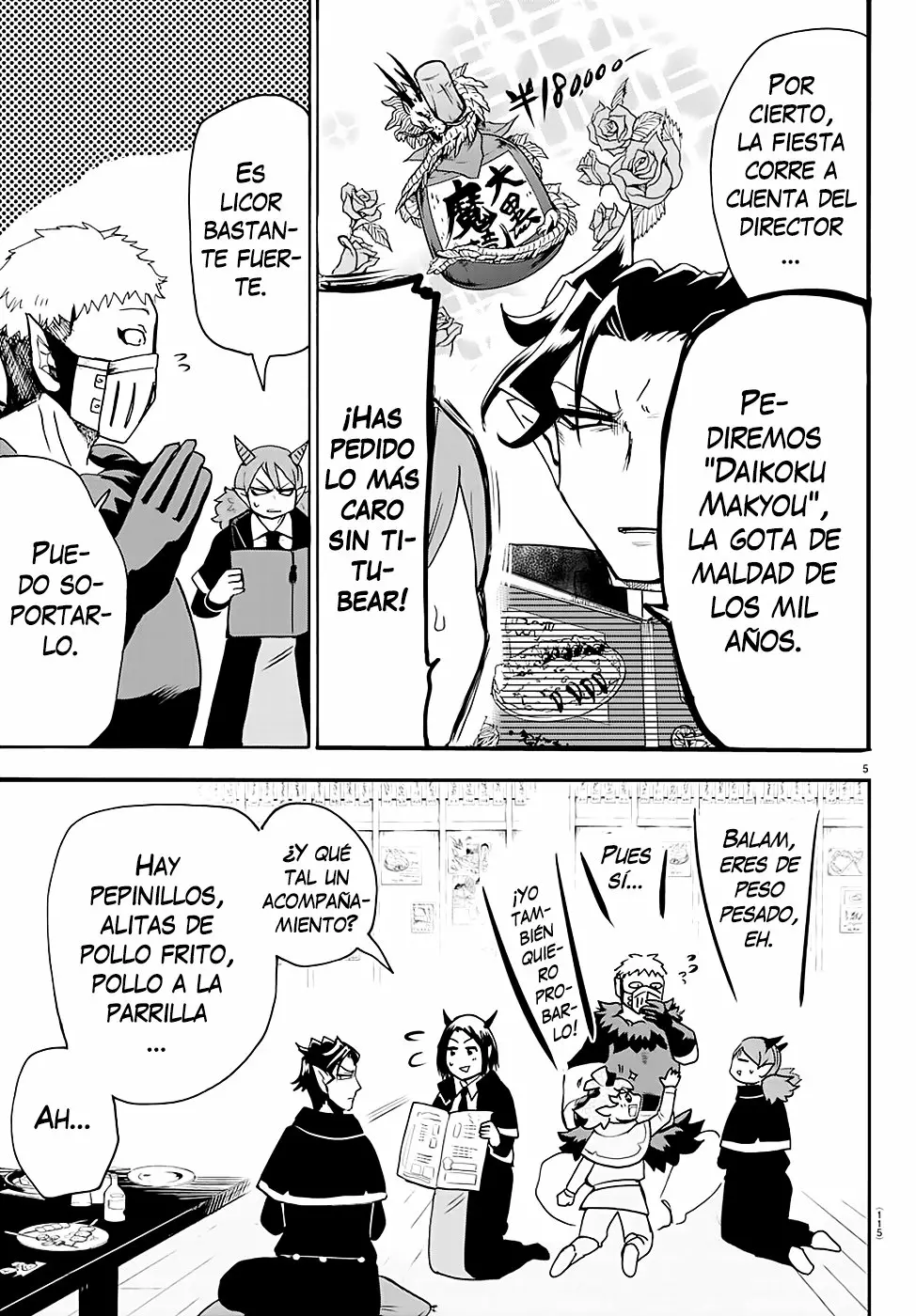 Read Mairimashita Iruma kun ES Manga Online