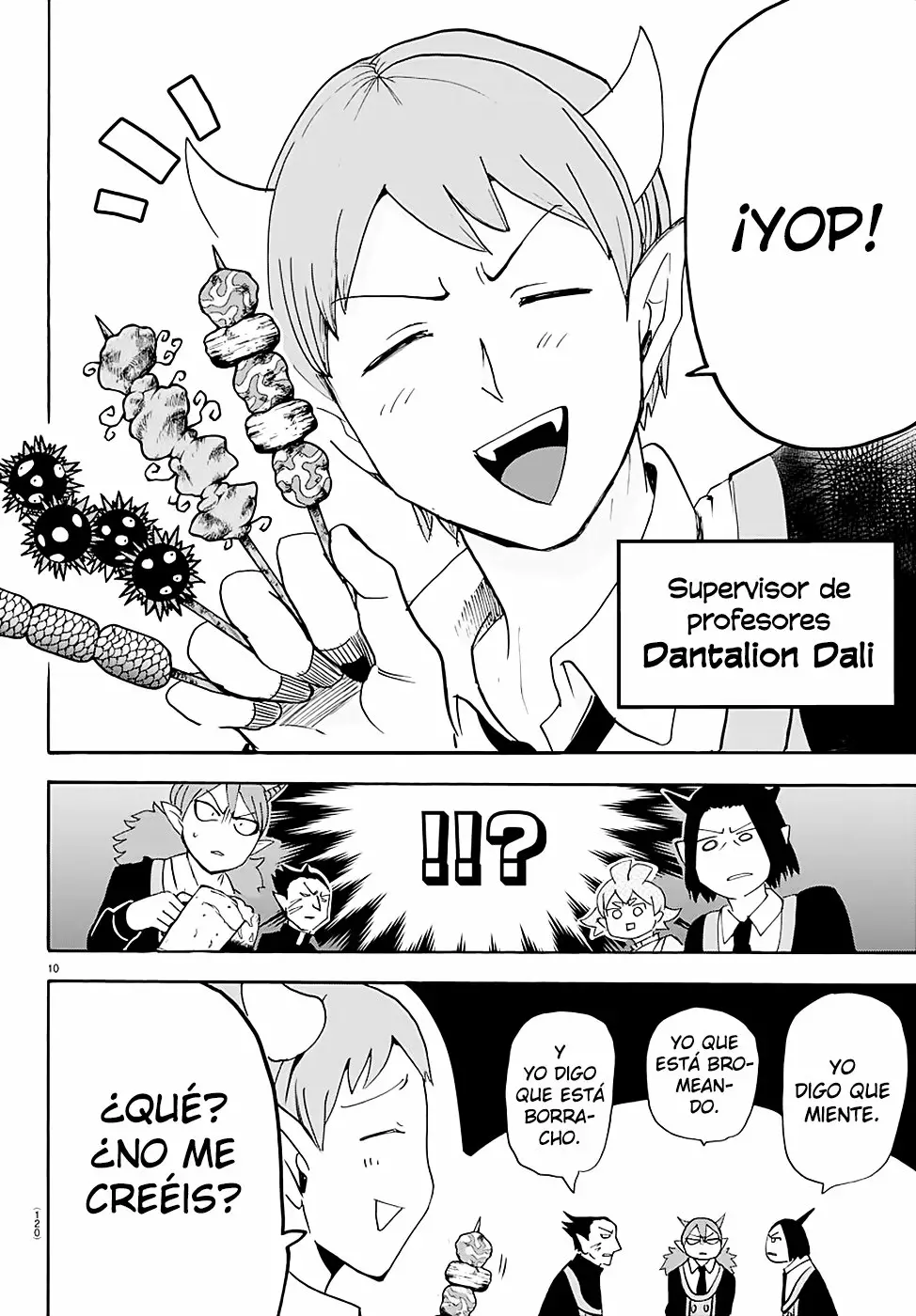 Read Mairimashita Iruma kun ES Manga Online