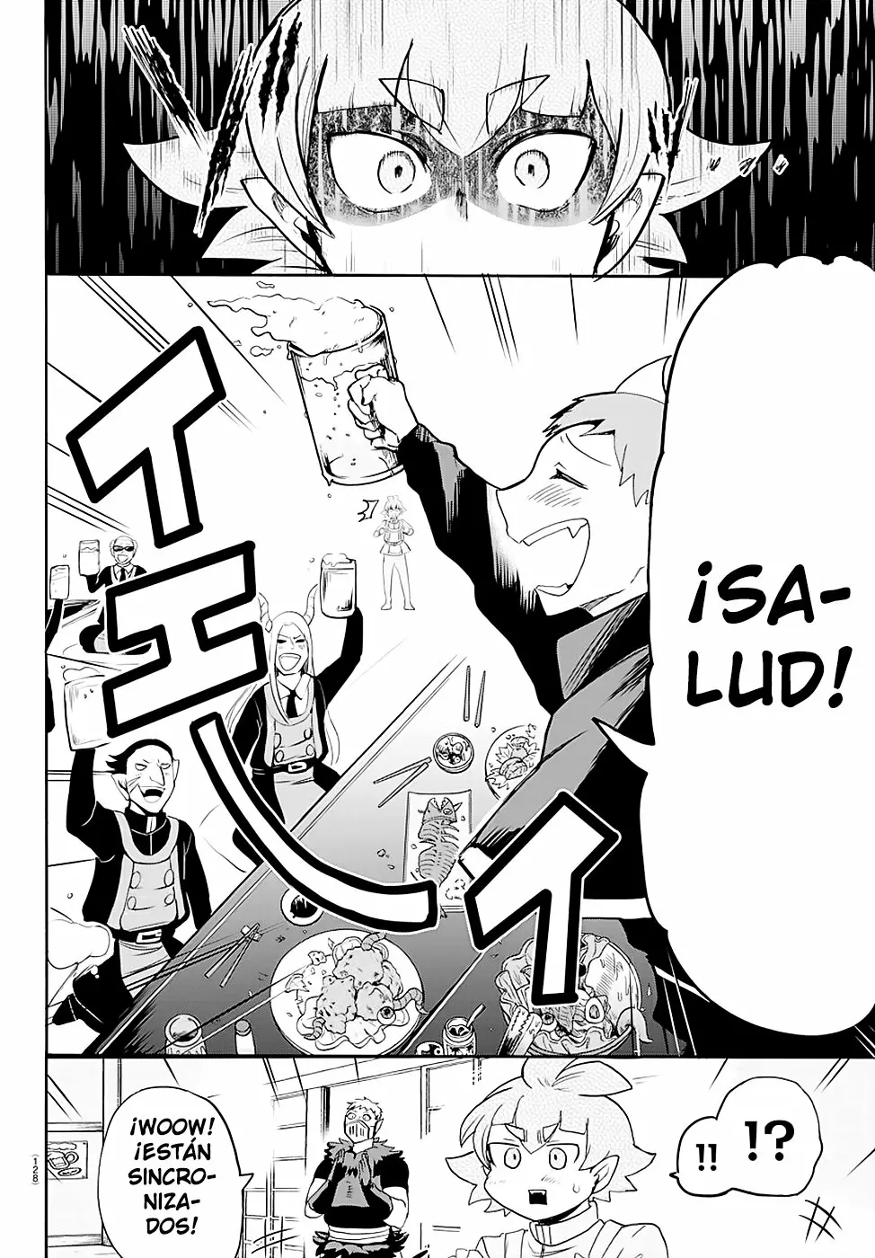 Read Mairimashita Iruma kun ES Manga Online