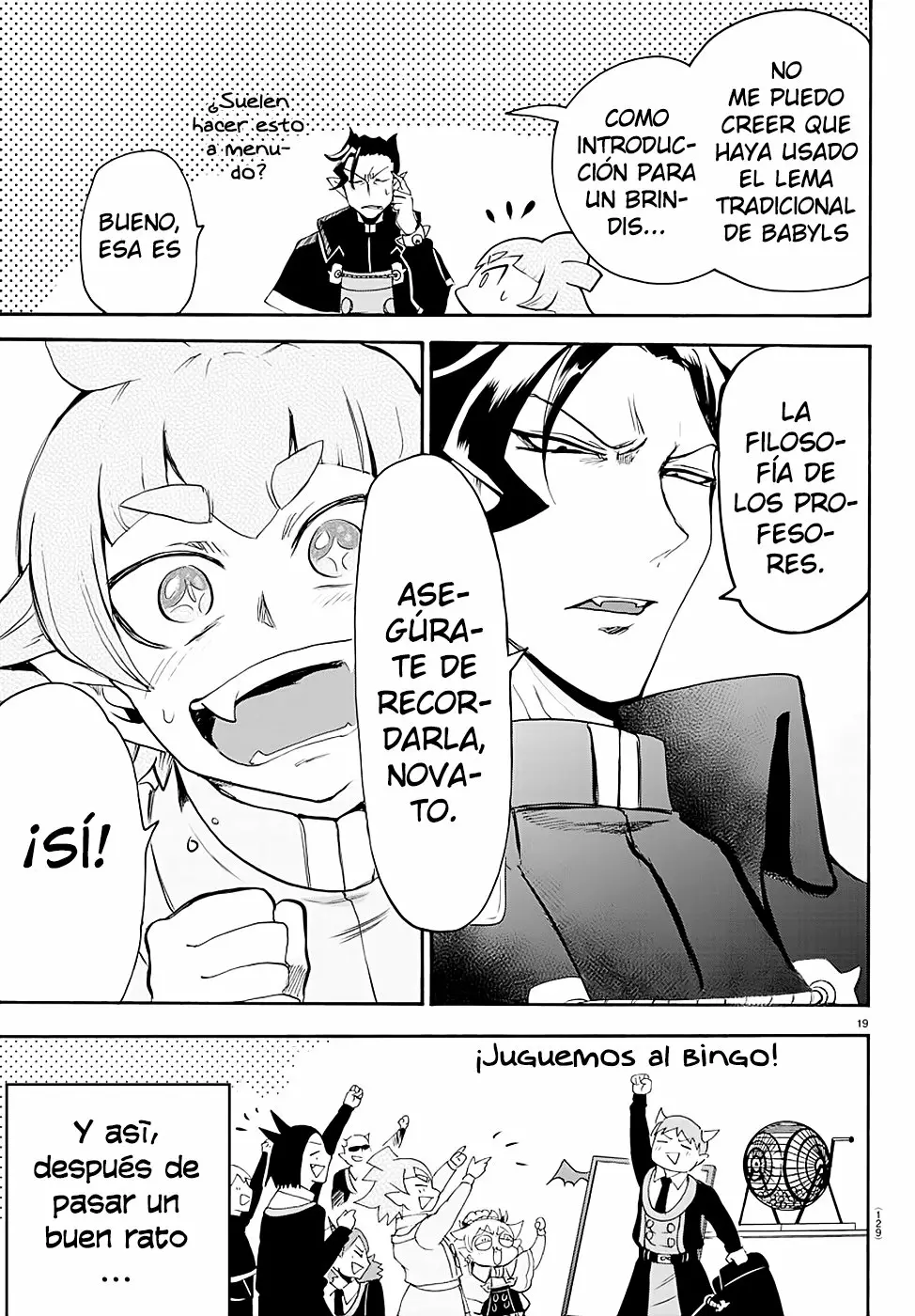 Read Mairimashita Iruma kun ES Manga Online