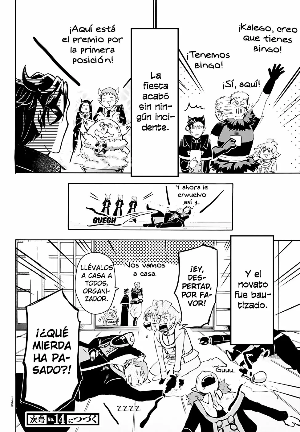 Read Mairimashita Iruma kun ES Manga Online