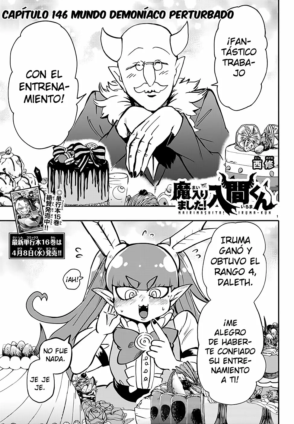 Read Mairimashita Iruma kun ES Manga Online