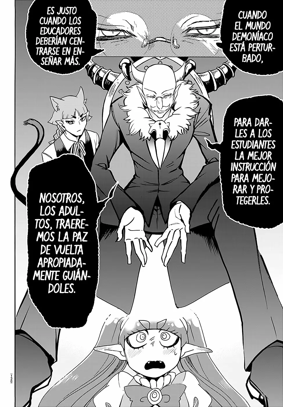 Read Mairimashita Iruma kun ES Manga Online
