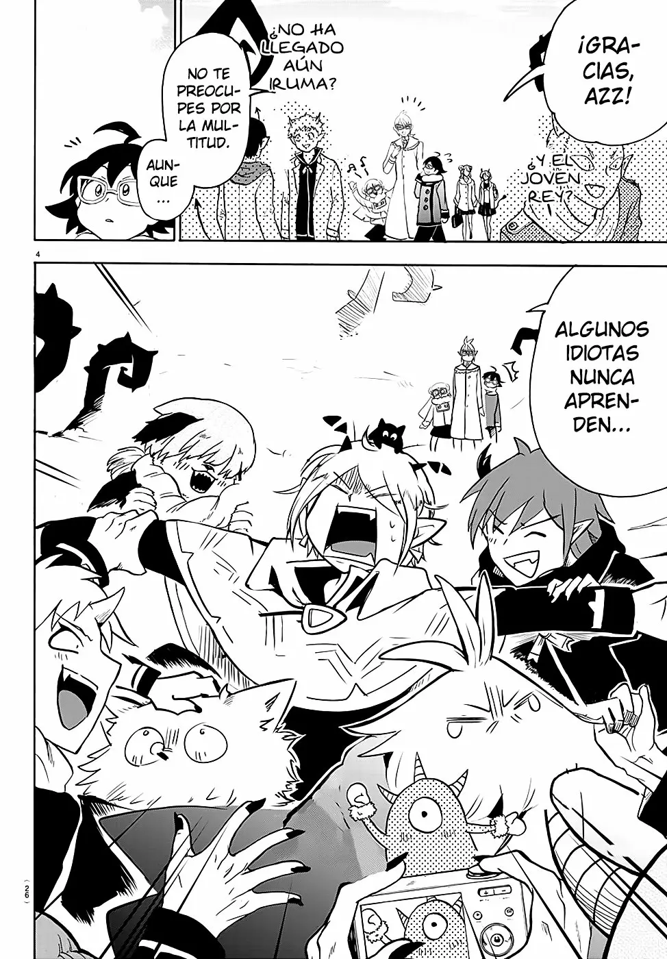 Read Mairimashita Iruma kun ES Manga Online