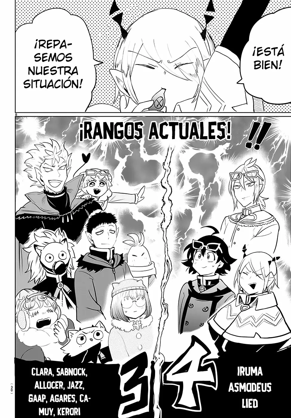 Read Mairimashita Iruma kun ES Manga Online