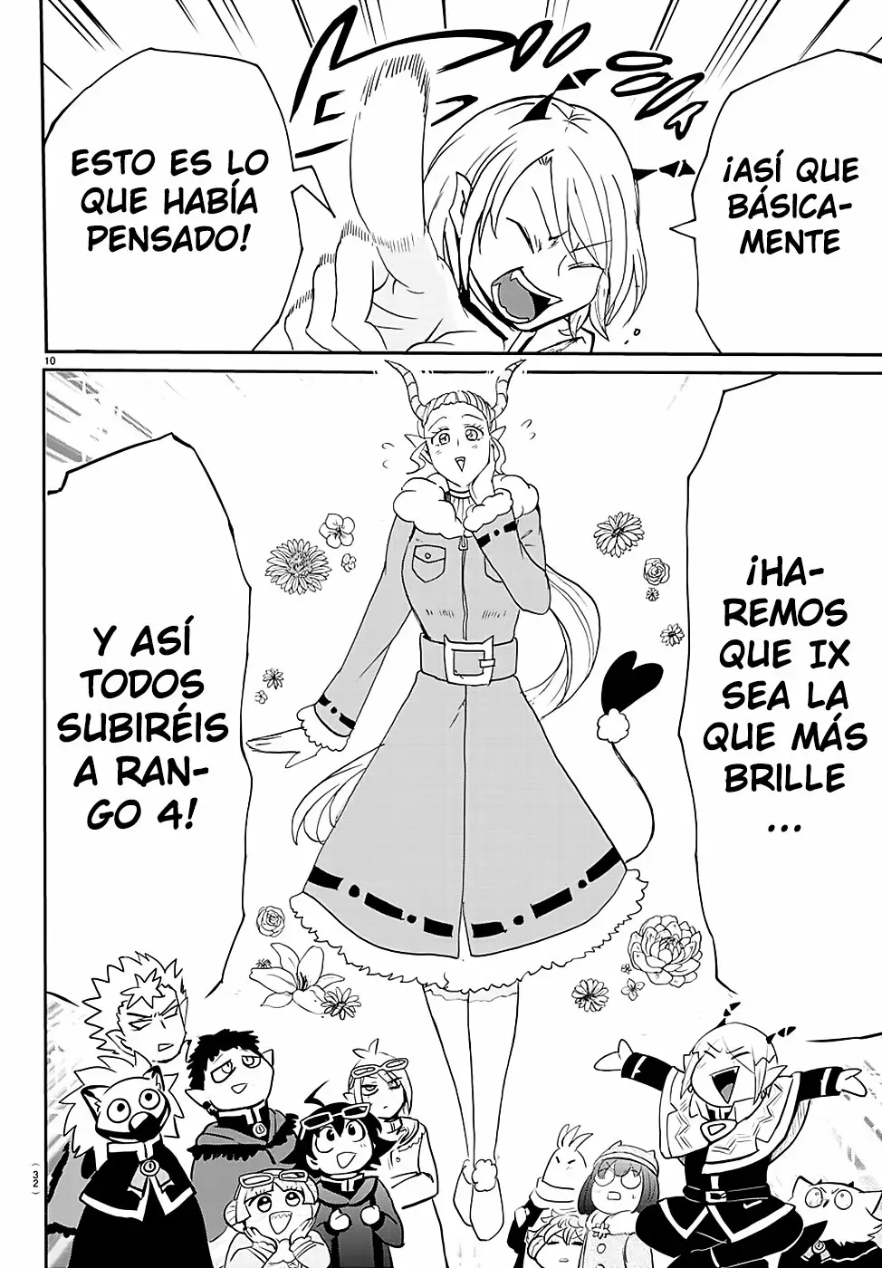 Read Mairimashita Iruma kun ES Manga Online
