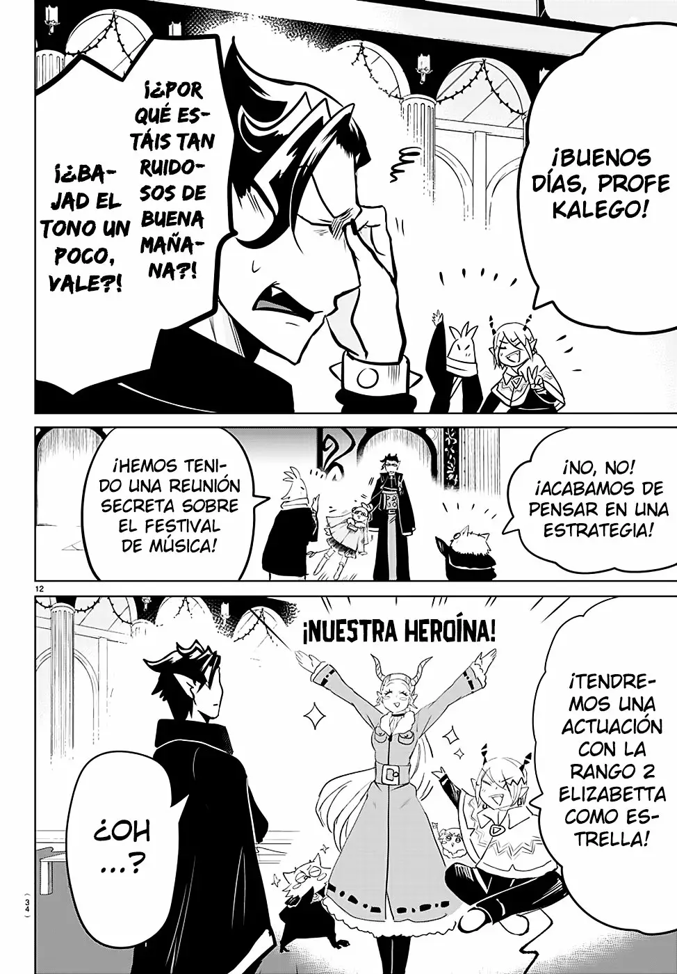 Read Mairimashita Iruma kun ES Manga Online