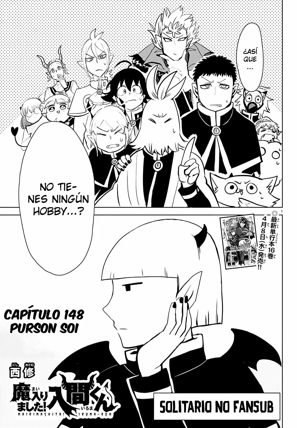 Read Mairimashita Iruma kun ES Manga Online