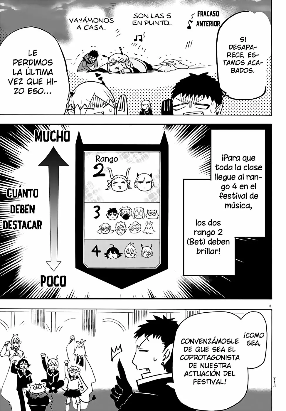 Read Mairimashita Iruma kun ES Manga Online
