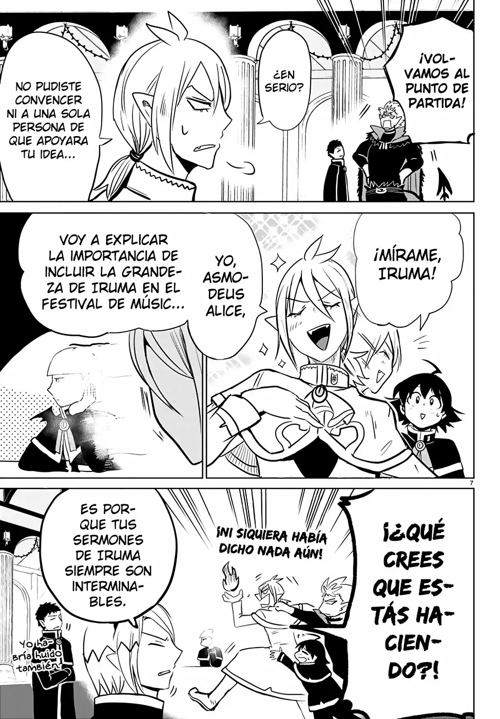 Read Mairimashita Iruma kun ES Manga Online