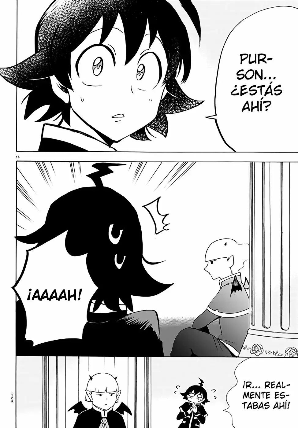 Read Mairimashita Iruma kun ES Manga Online