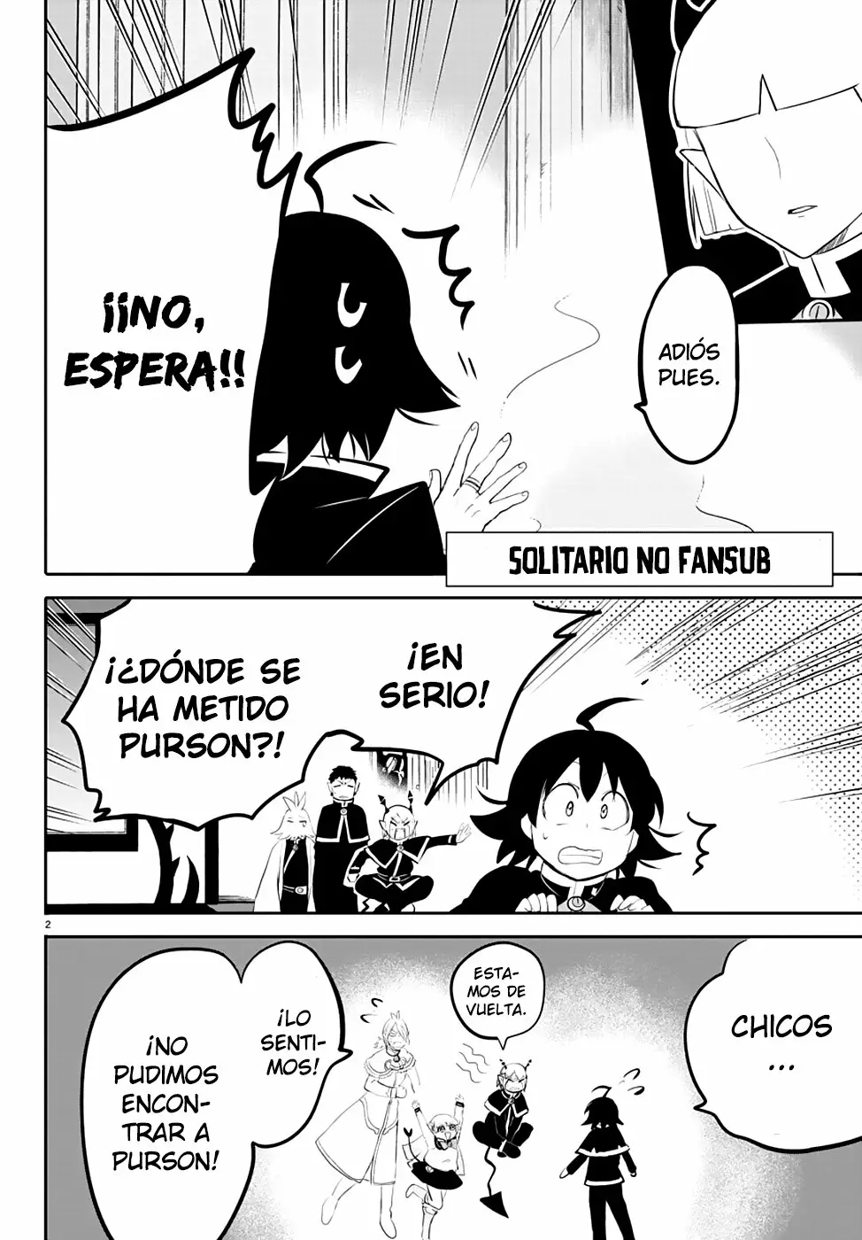 Read Mairimashita Iruma kun ES Manga Online