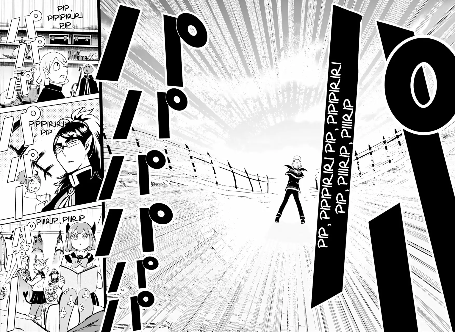 Read Mairimashita Iruma kun ES Manga Online